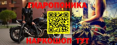 мефедрон мука Ачхой-Мартан