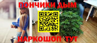 меф VHQ Анжеро-Судженск