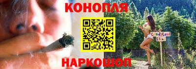 мефедрон мука Ачхой-Мартан
