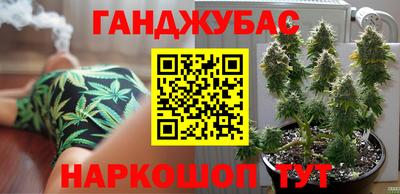 ECSTASY Анапа