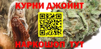 гашиш Ангарск
