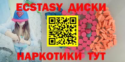 первитин Баксан
