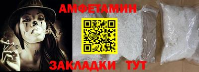 гашиш Ангарск