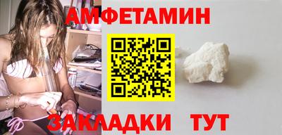 MDMA Аша