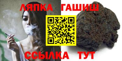 мефедрон мука Ачхой-Мартан