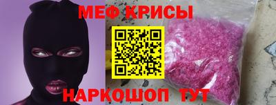 гашиш Ангарск